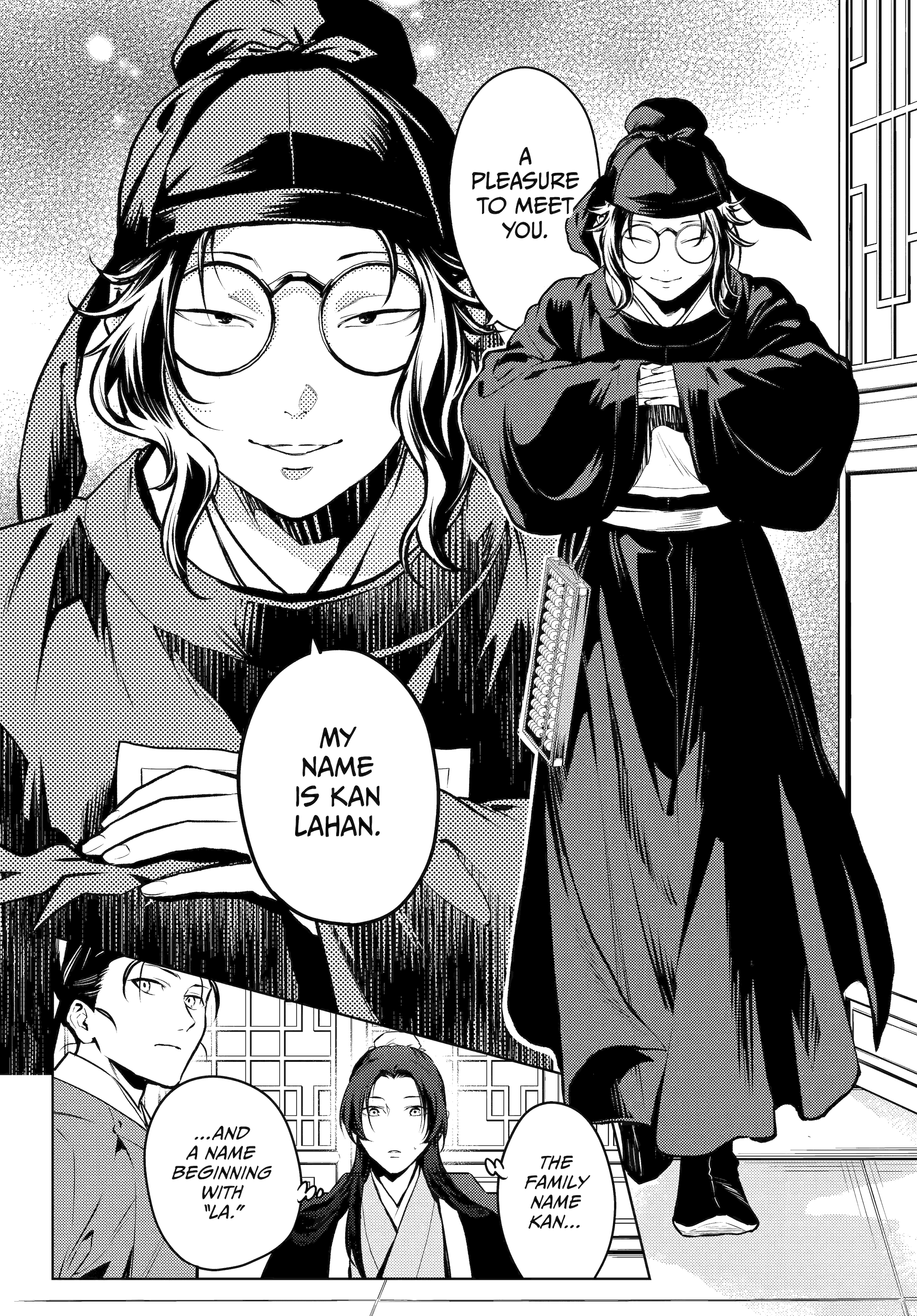 Kusuriya no Hitorigoto Chapter 75 24